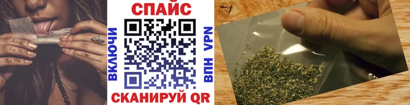 Бутират GHB  Троицк 