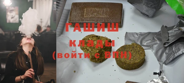 меф Абинск