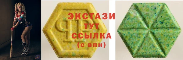 прущая мука Абдулино