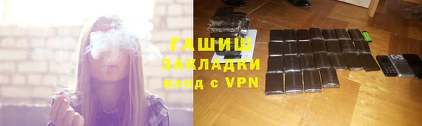 jwh Алзамай