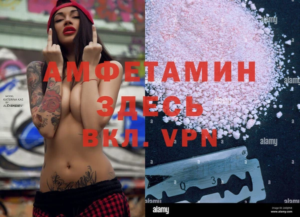 прущая мука Абдулино
