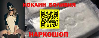 альфа пвп Рязань