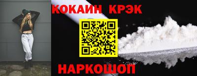 спиды Рузаевка