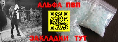 кокаин колумбия Рыбинск
