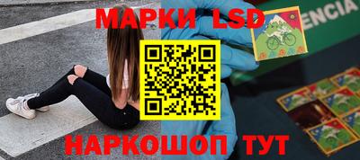 альфа пвп Рязань