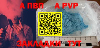 кокаин колумбия Рыбинск