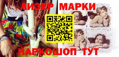 альфа пвп Рязань