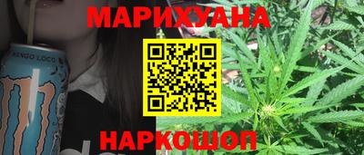 спиды Рузаевка