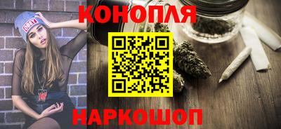 кокаин колумбия Рыбинск