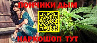альфа пвп Рязань