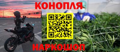 спиды Рузаевка