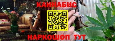 спиды Рузаевка