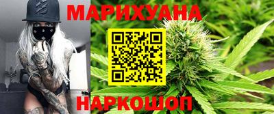 кокаин колумбия Рыбинск