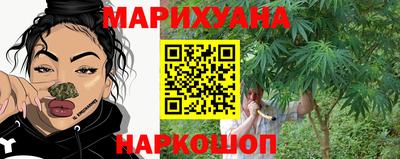 кокаин колумбия Рыбинск