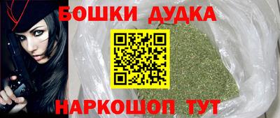 альфа пвп Рязань