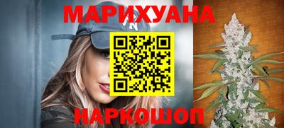 спиды Рузаевка
