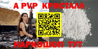 кокаин колумбия Рыбинск