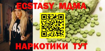 кокаин колумбия Рыбинск