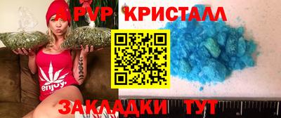 кокаин колумбия Рыбинск