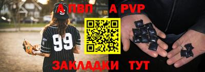 кокаин колумбия Рыбинск