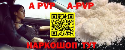 кокаин колумбия Рыбинск