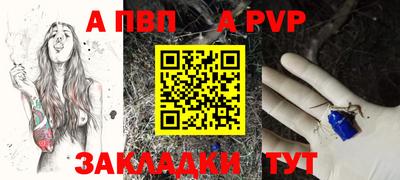 кокаин колумбия Рыбинск