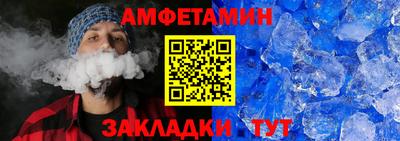 кокаин колумбия Рыбинск