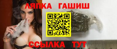 спиды Рузаевка