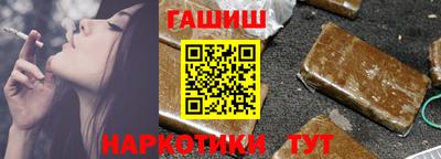 кокаин колумбия Рыбинск