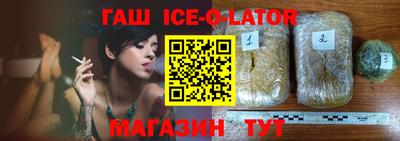 альфа пвп Рязань