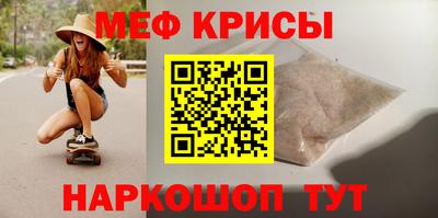 кокаин колумбия Рыбинск