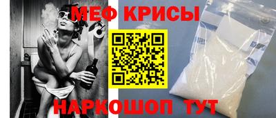 кокаин колумбия Рыбинск