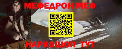 альфа пвп Рязань