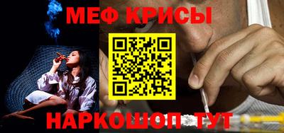 кокаин колумбия Рыбинск