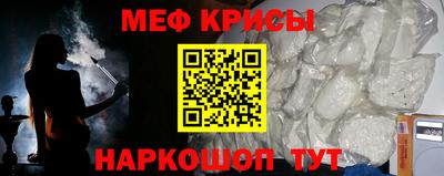 альфа пвп Рязань