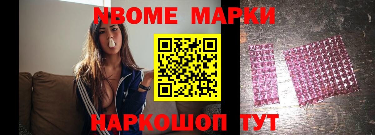 Троицк  ЛСД экстази кислота  Лсд 25 экстази ecstasy  LSD-25 экстази  Вход с VPN 
